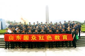 緬懷革命先烈，激情創(chuàng)業(yè)，造福社會(huì)